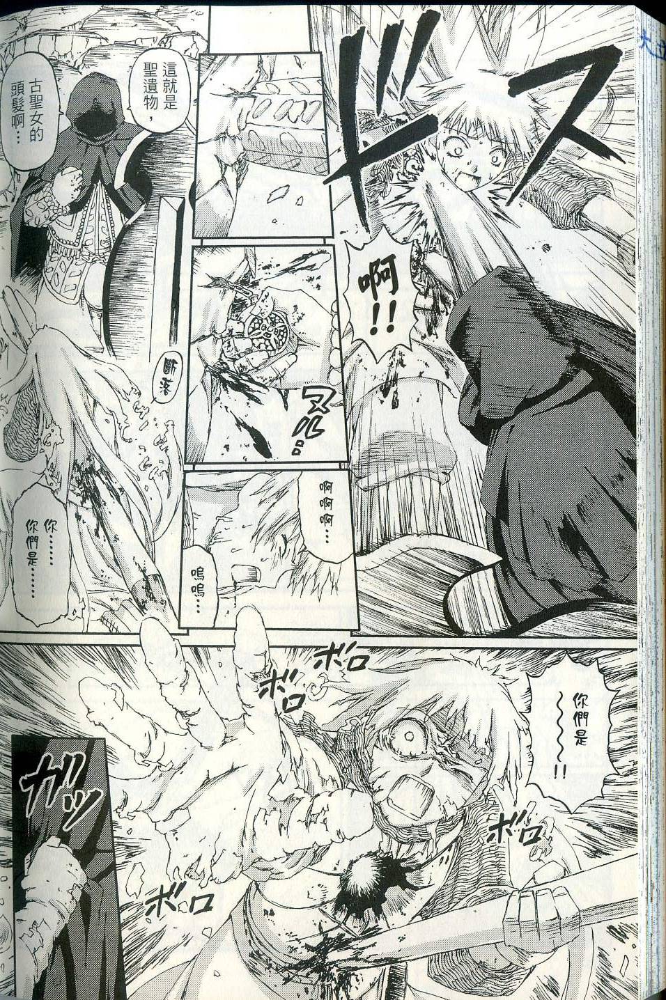 第190页