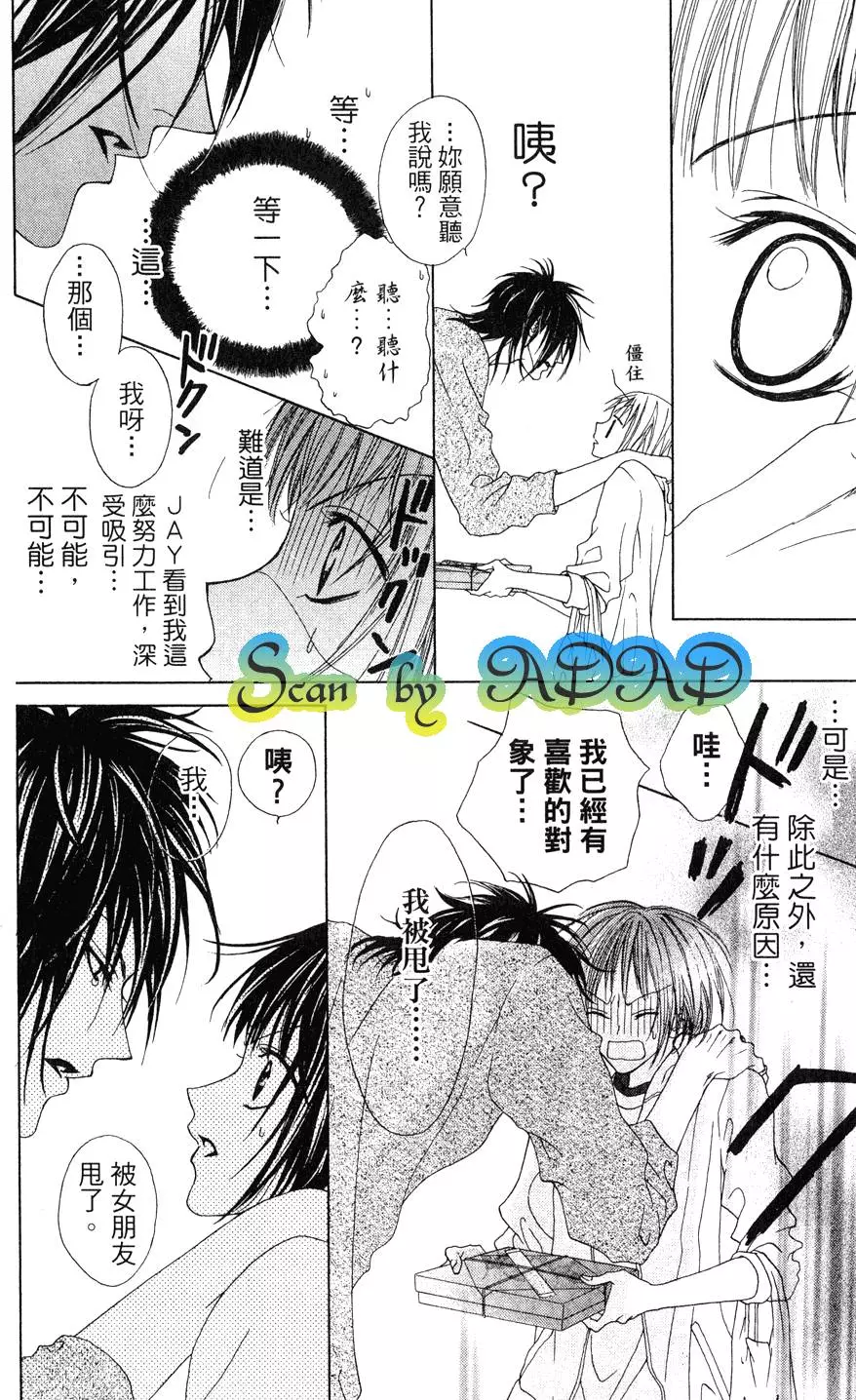 第96页