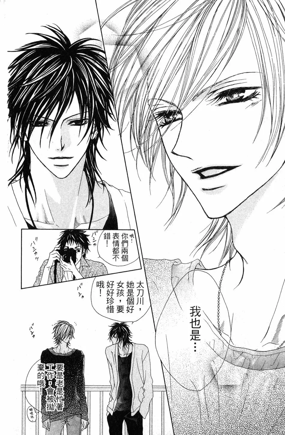 第124页