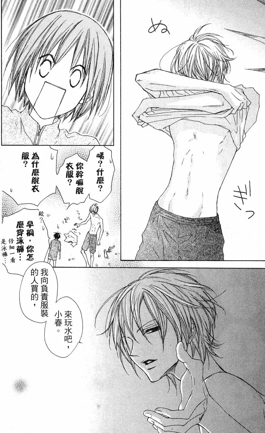 第154页