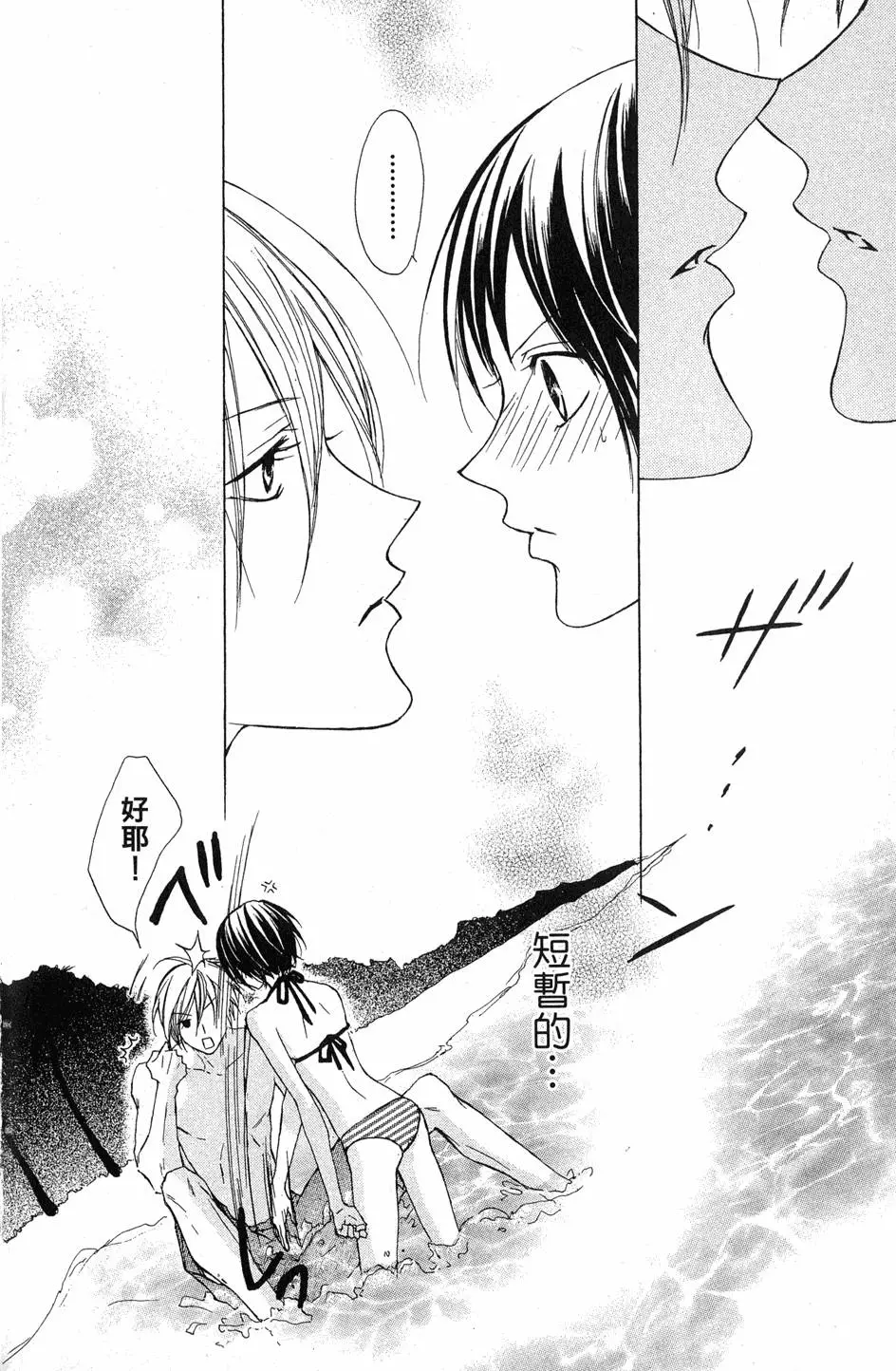 第162页