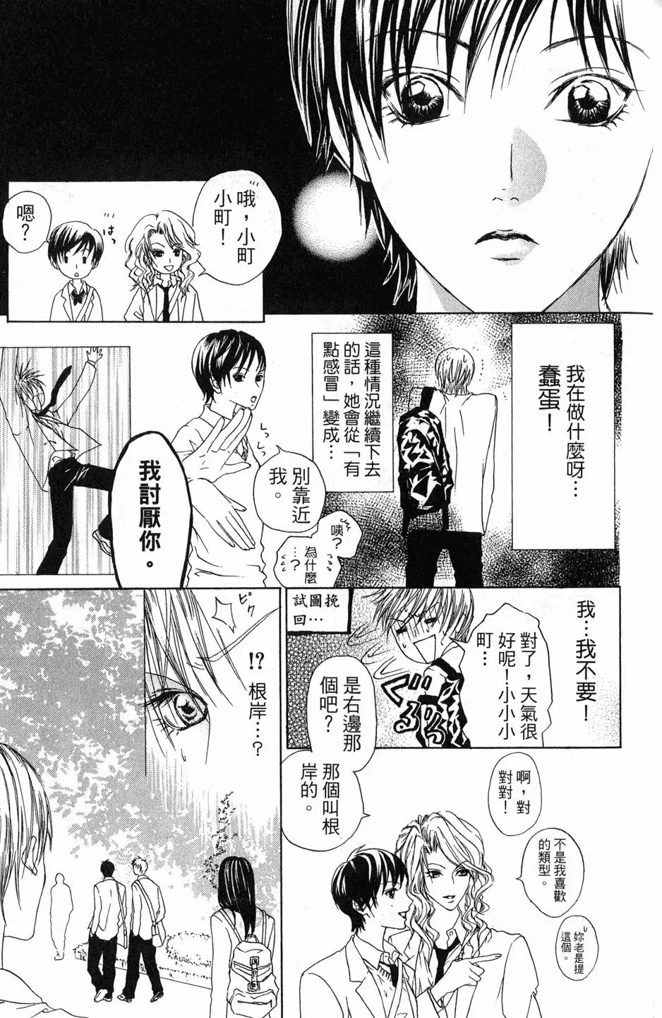 第185页