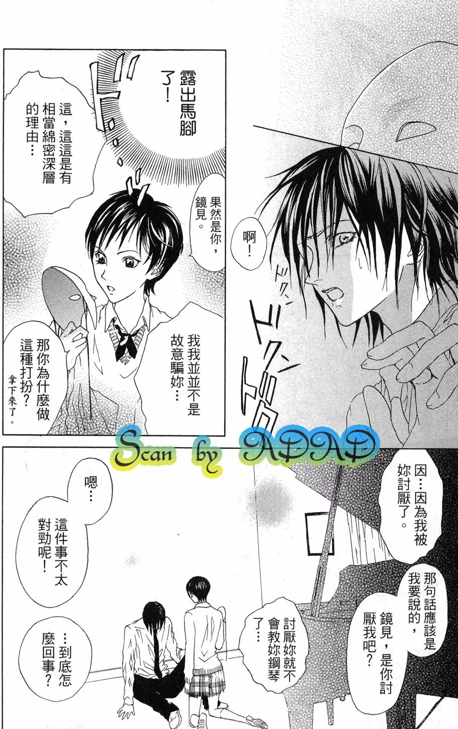 第200页