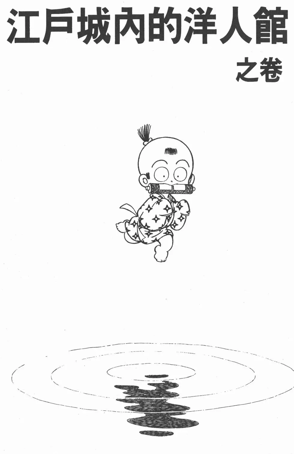 第129页