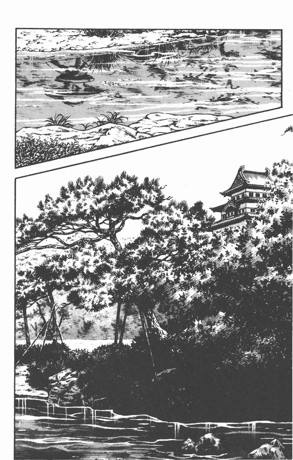 第138页
