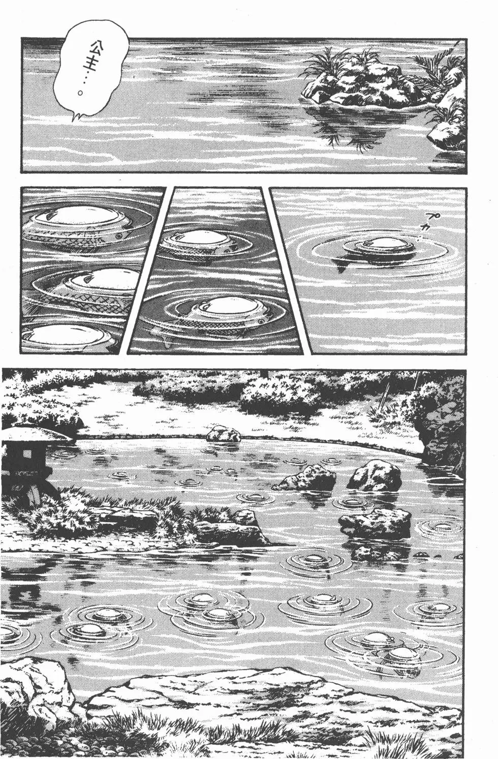 第157页
