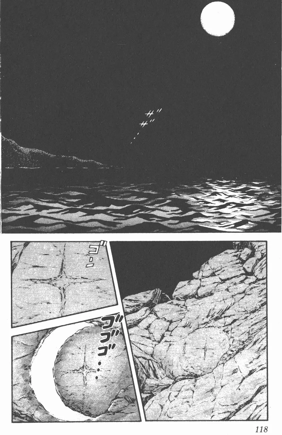 第114页