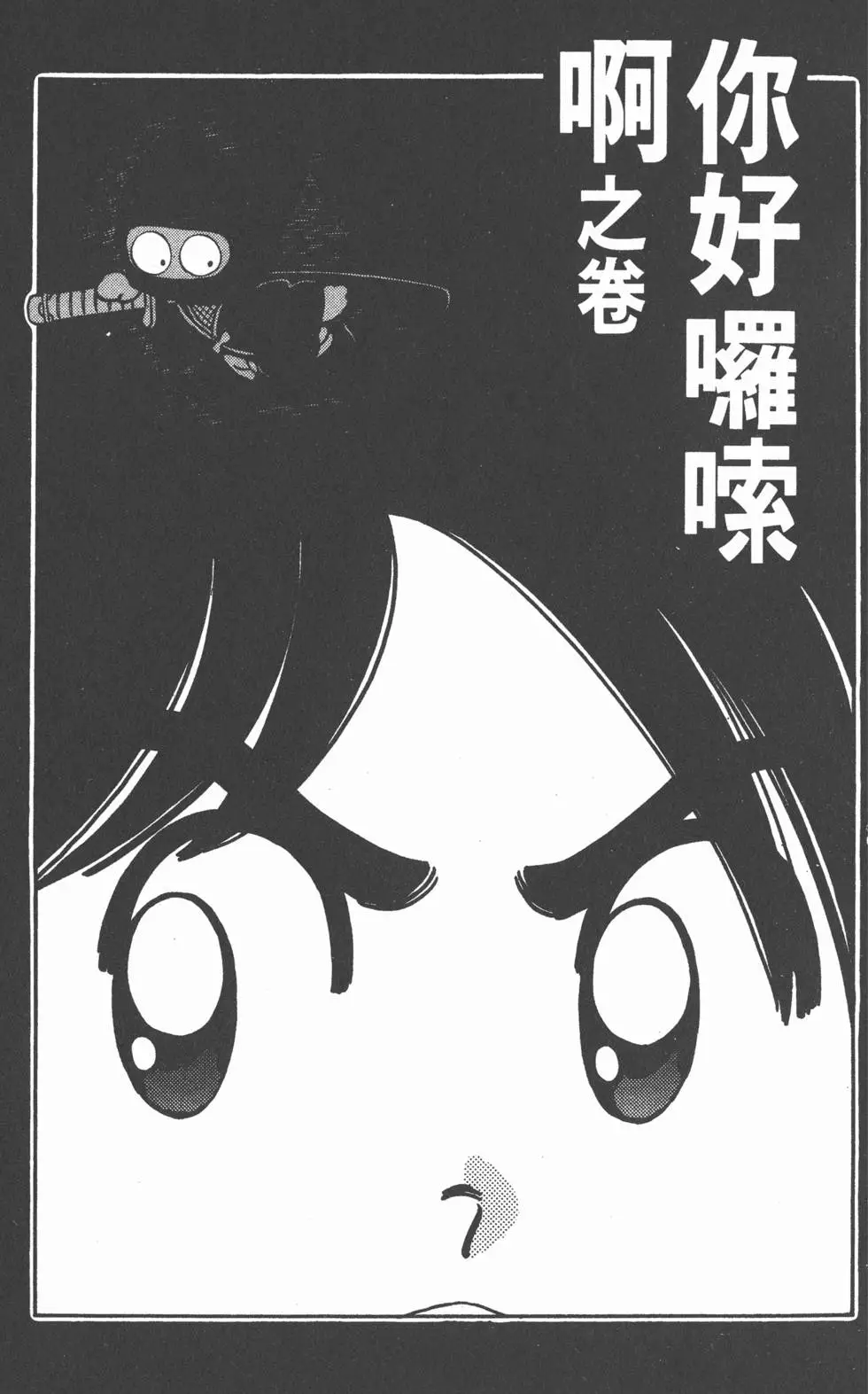 第57页