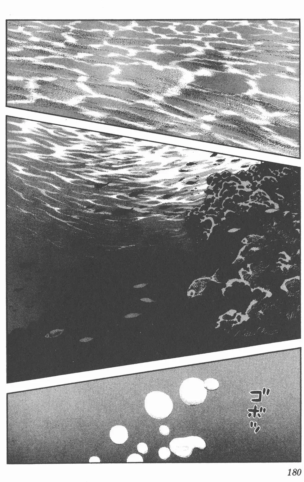 第176页