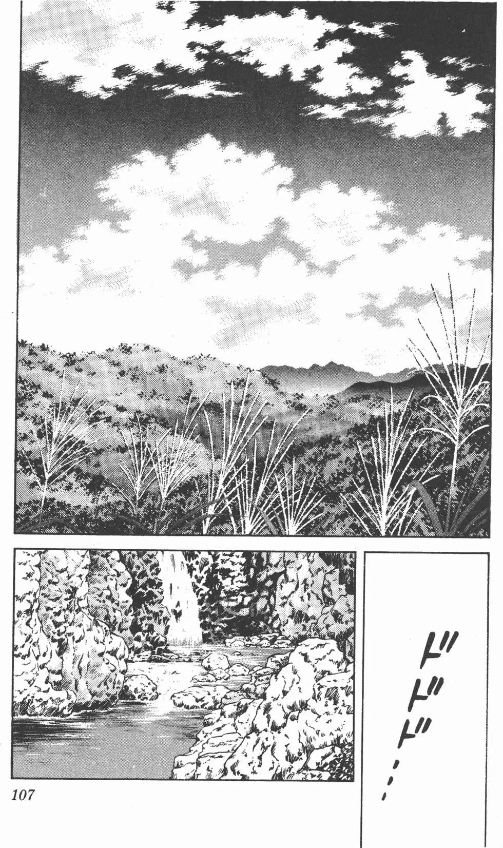 第103页