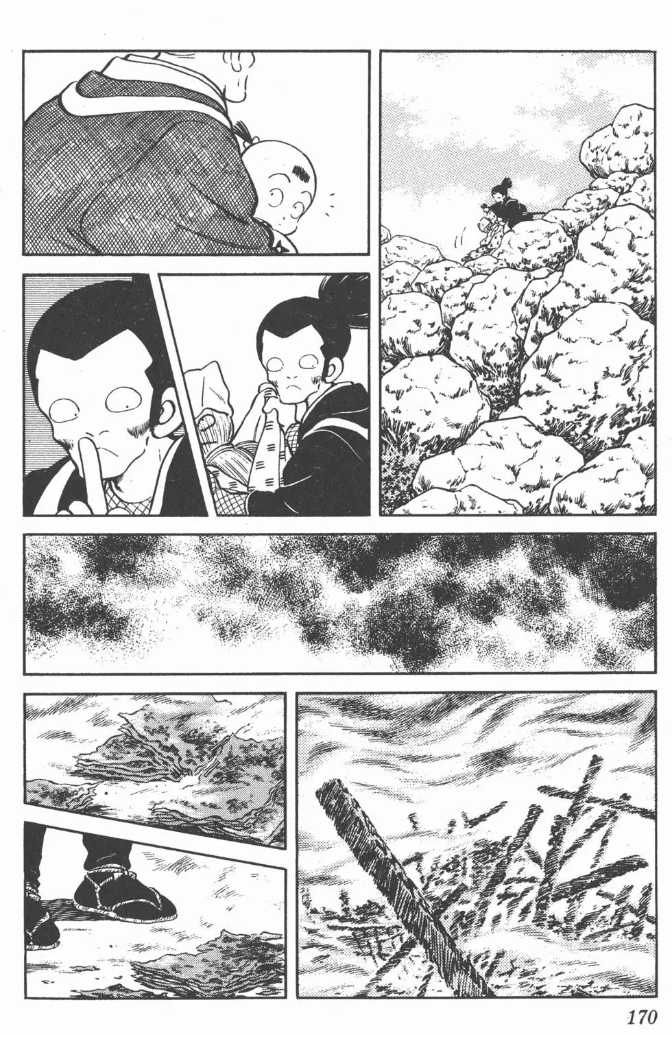第166页