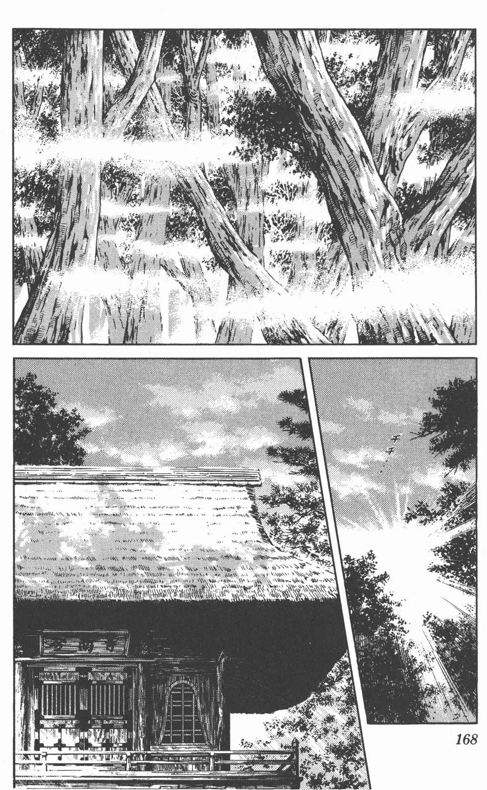 第164页
