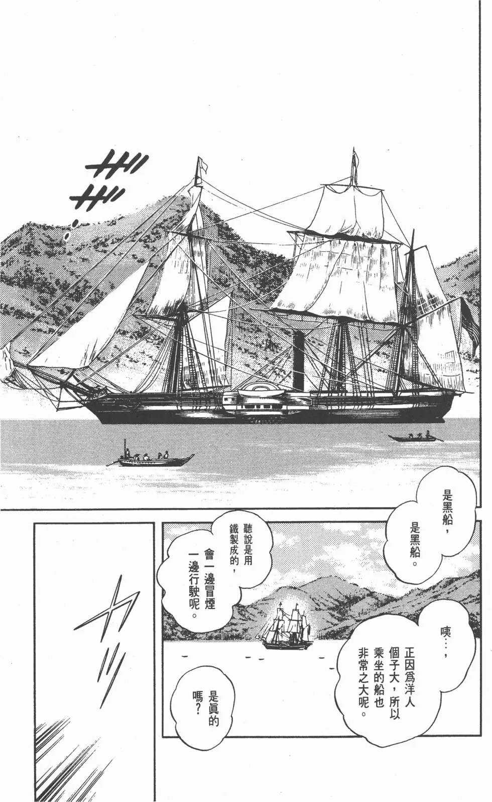 第151页