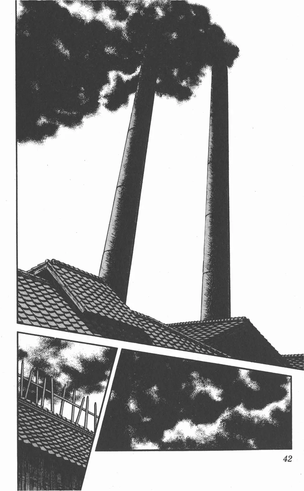 第38页