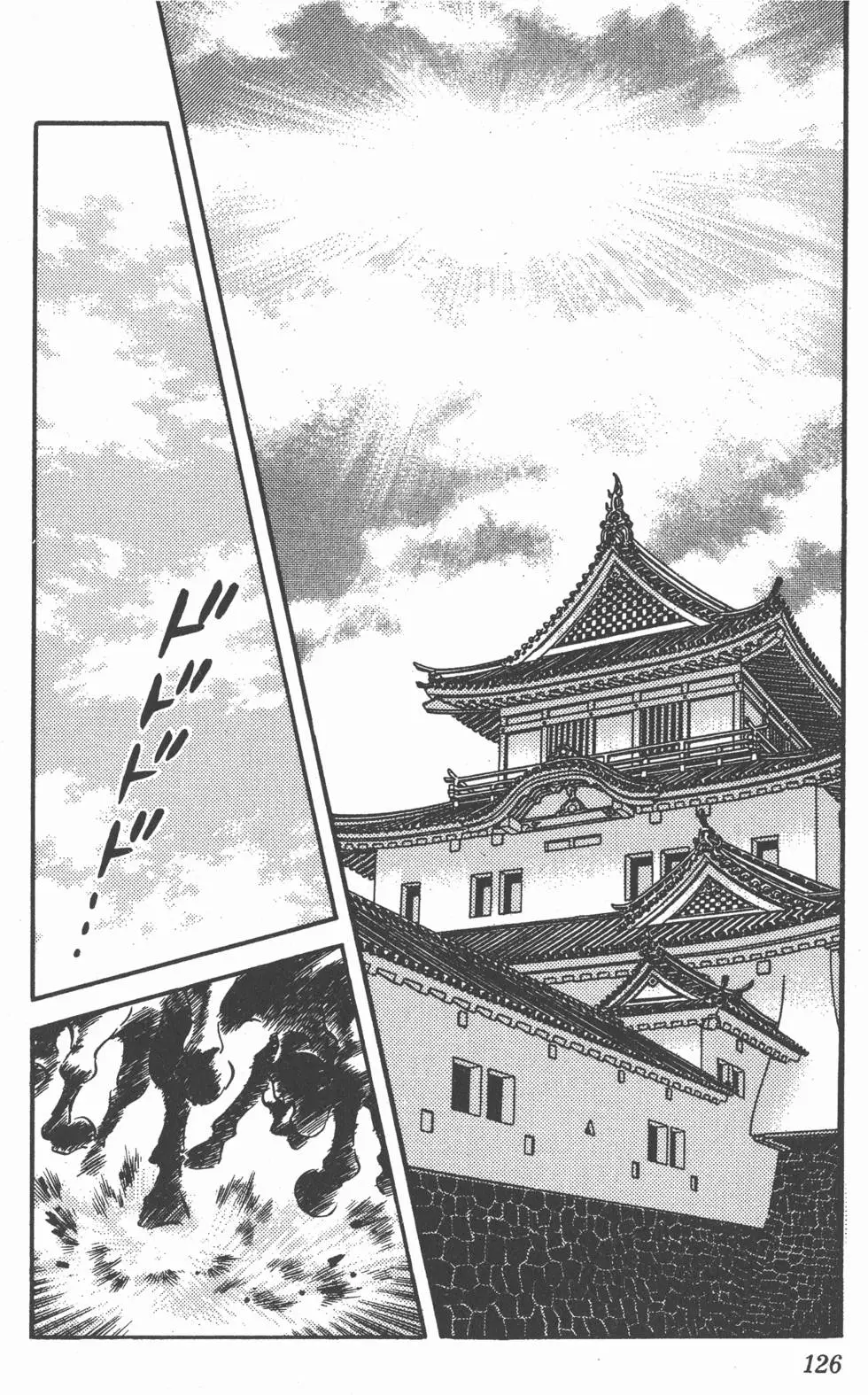 第122页
