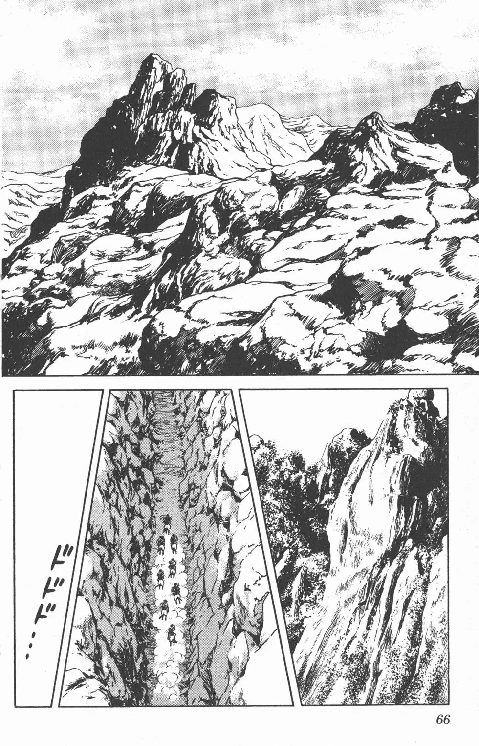 第62页