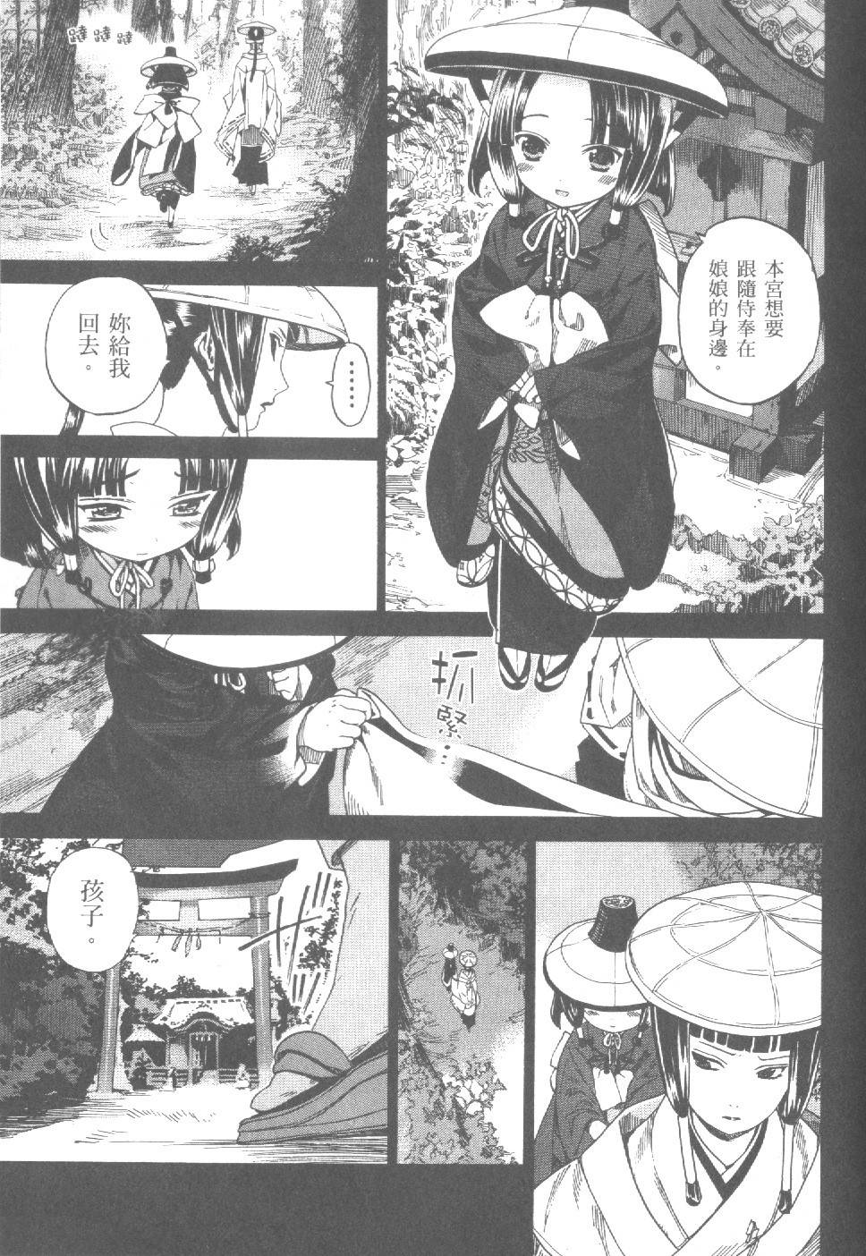第40页