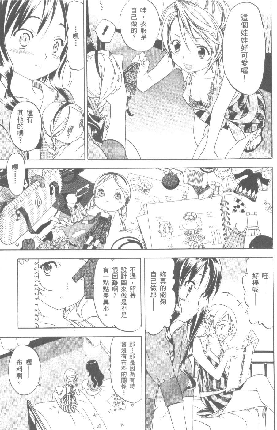 第62页