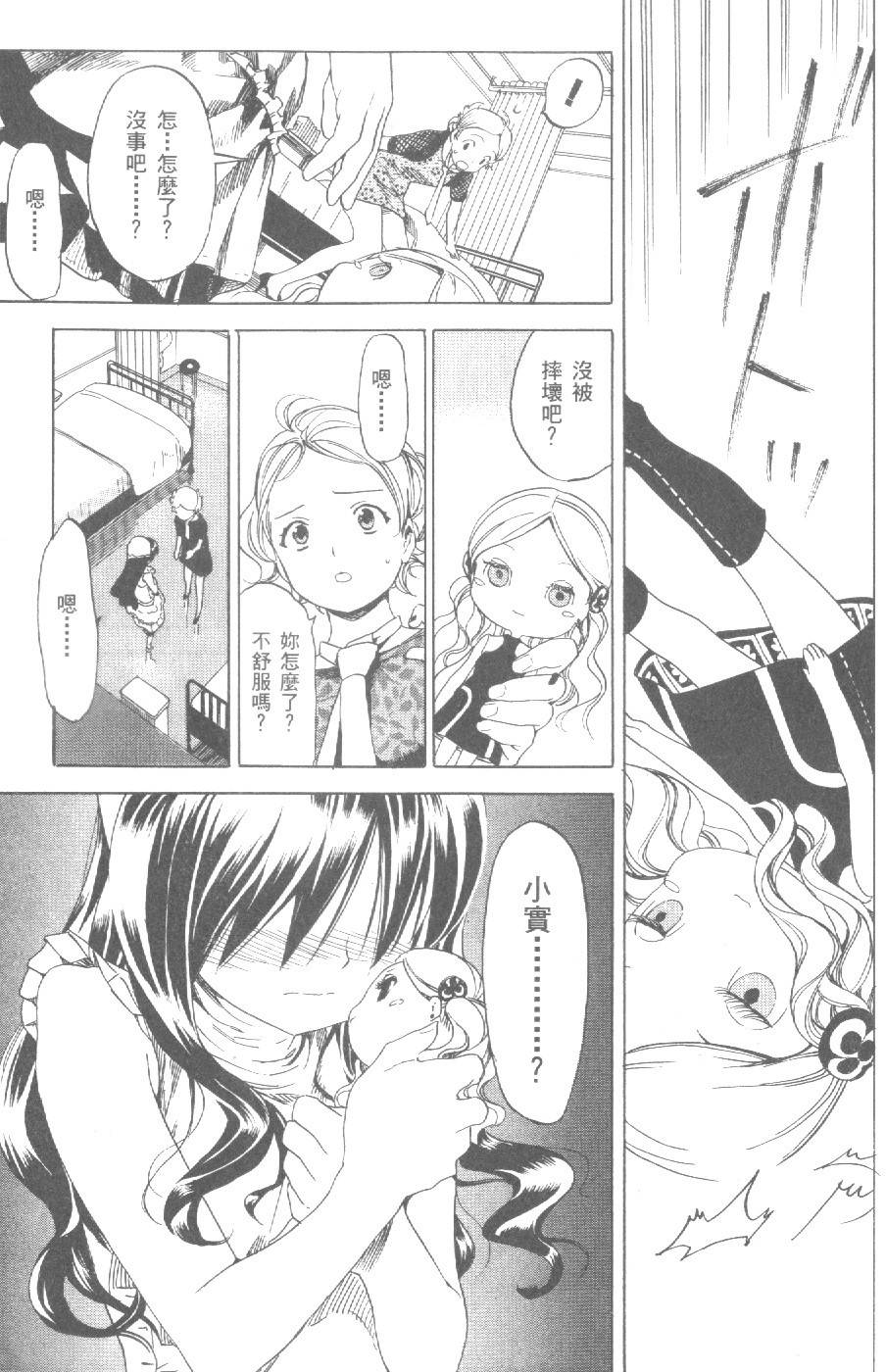 第80页
