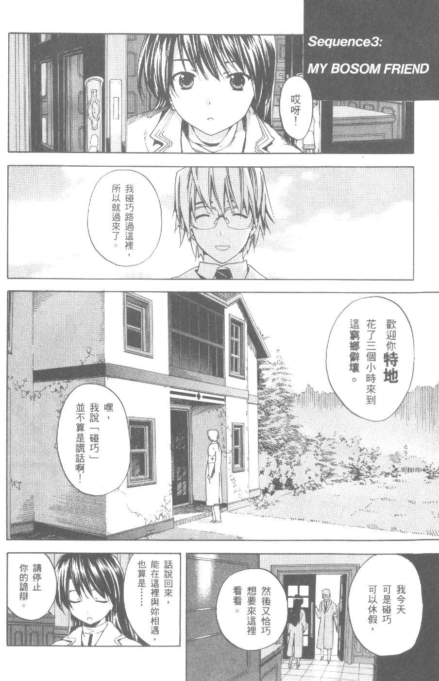 第123页