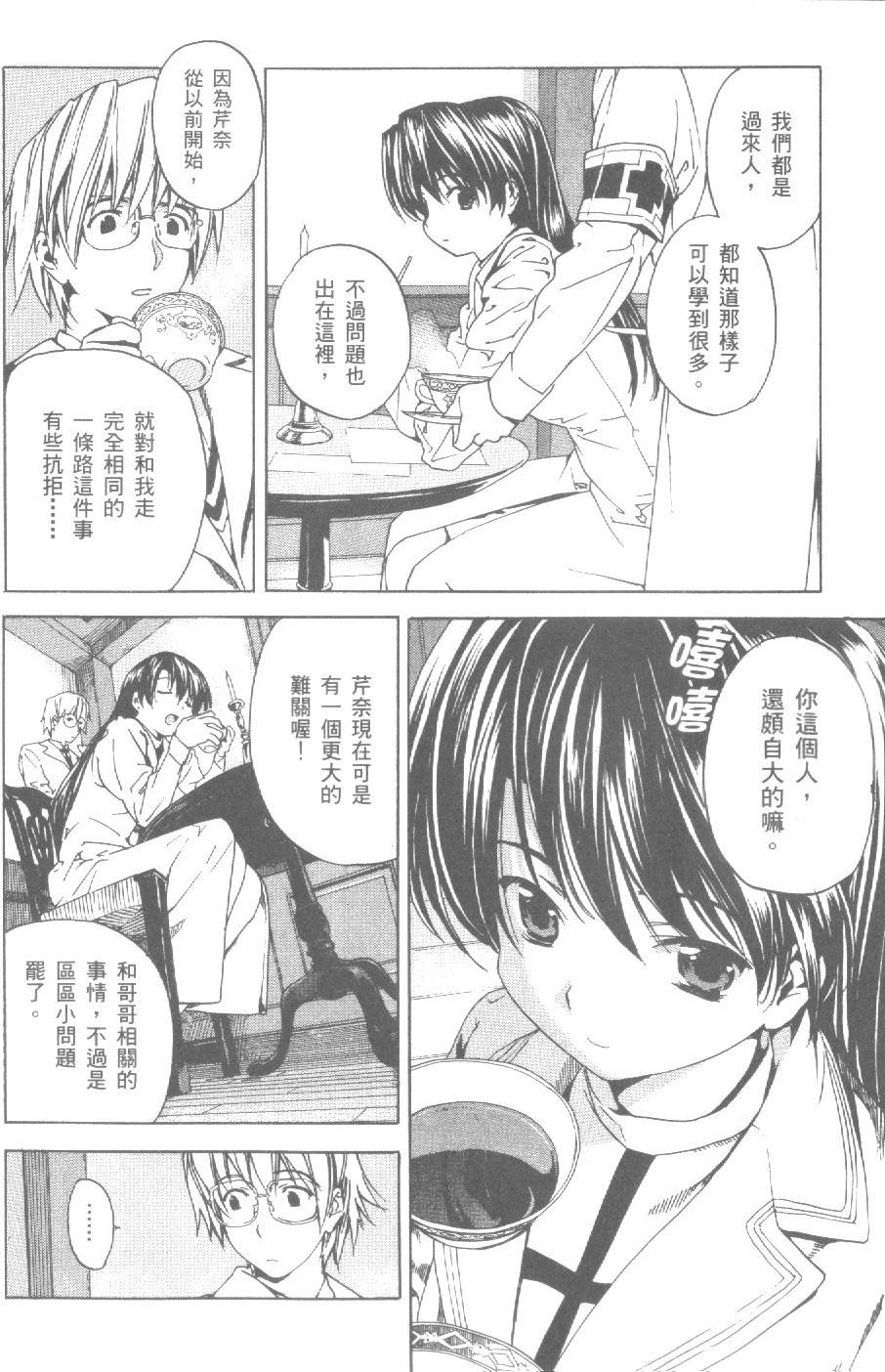 第125页