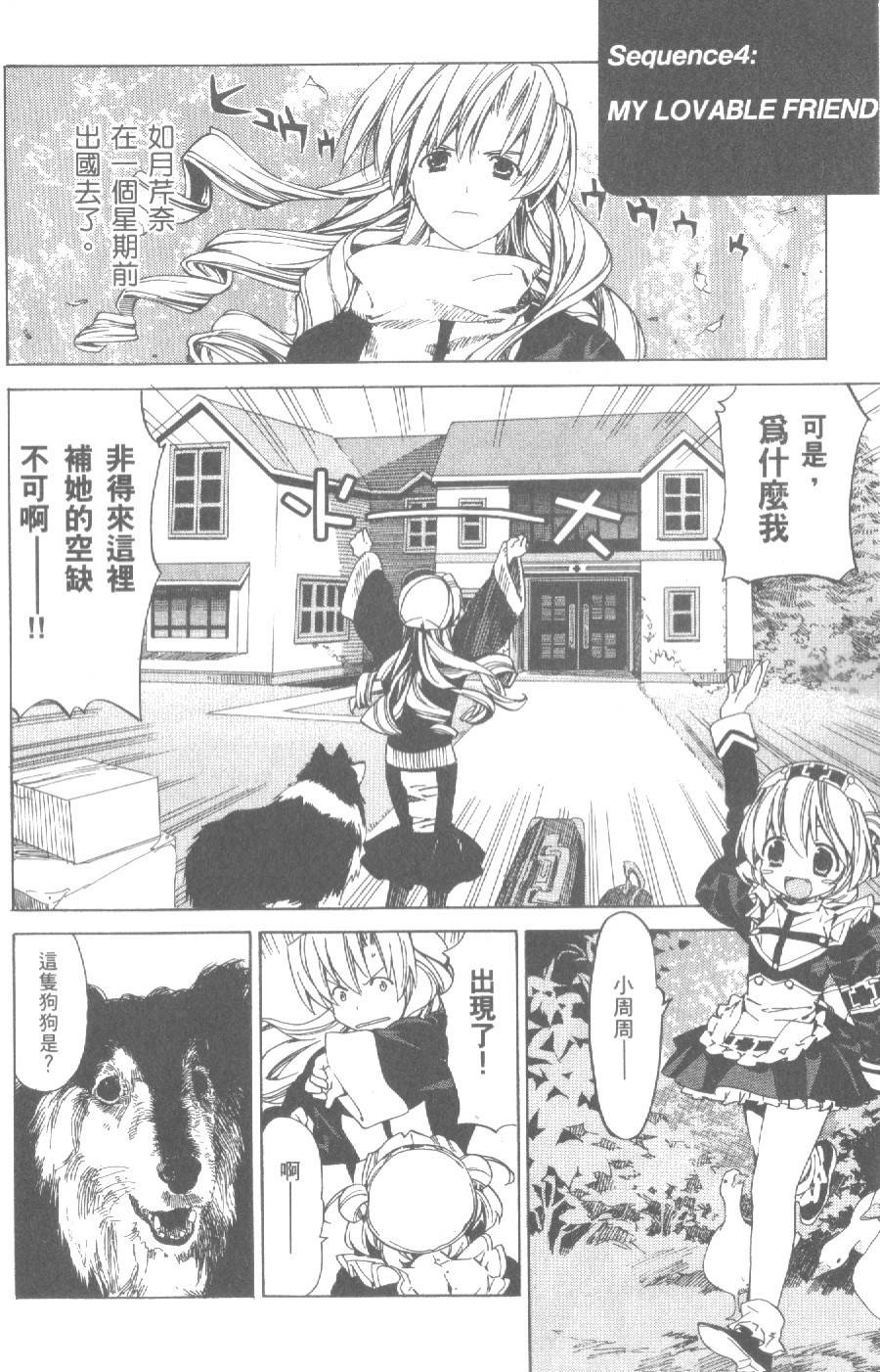 第127页