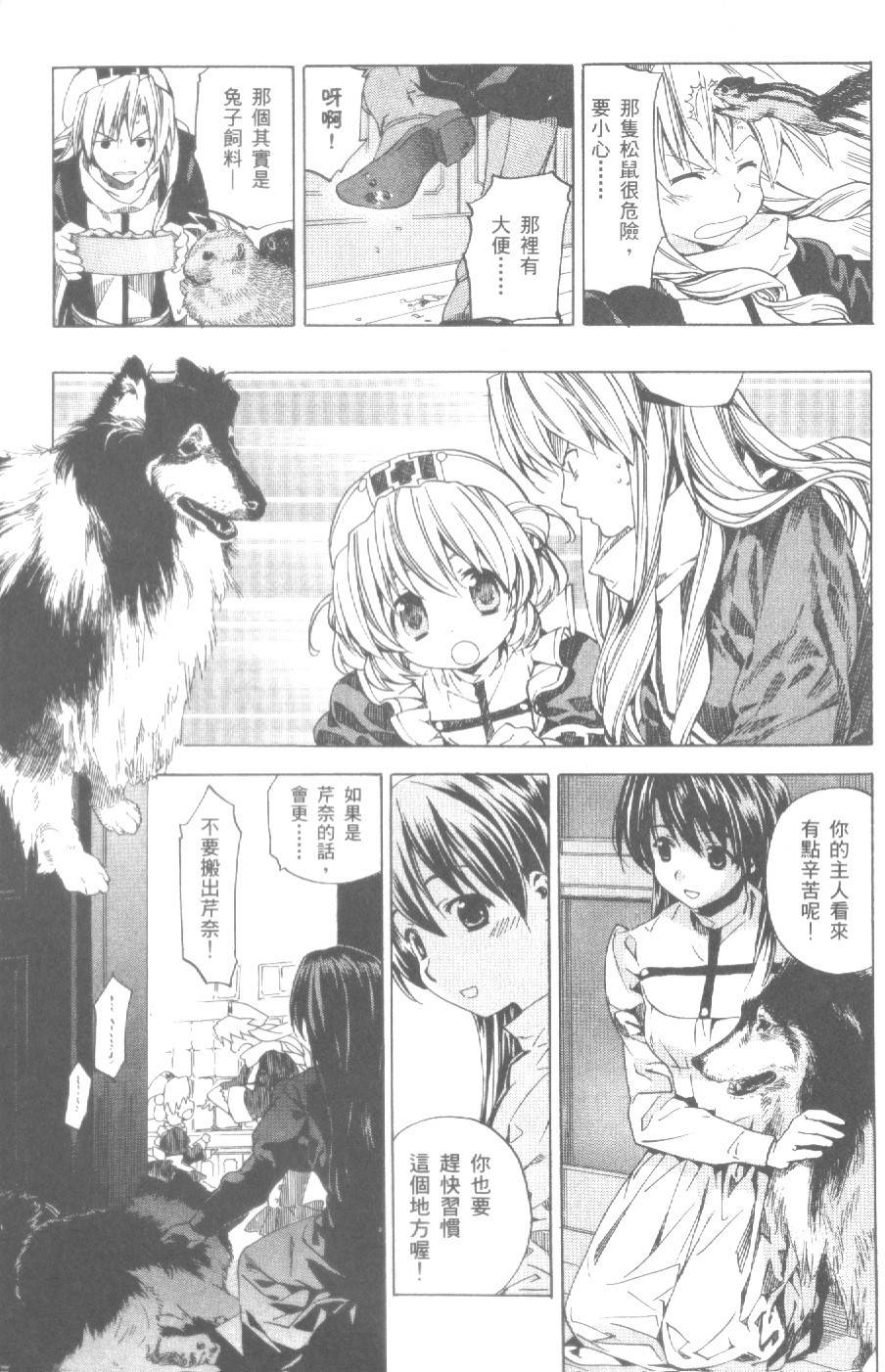 第130页