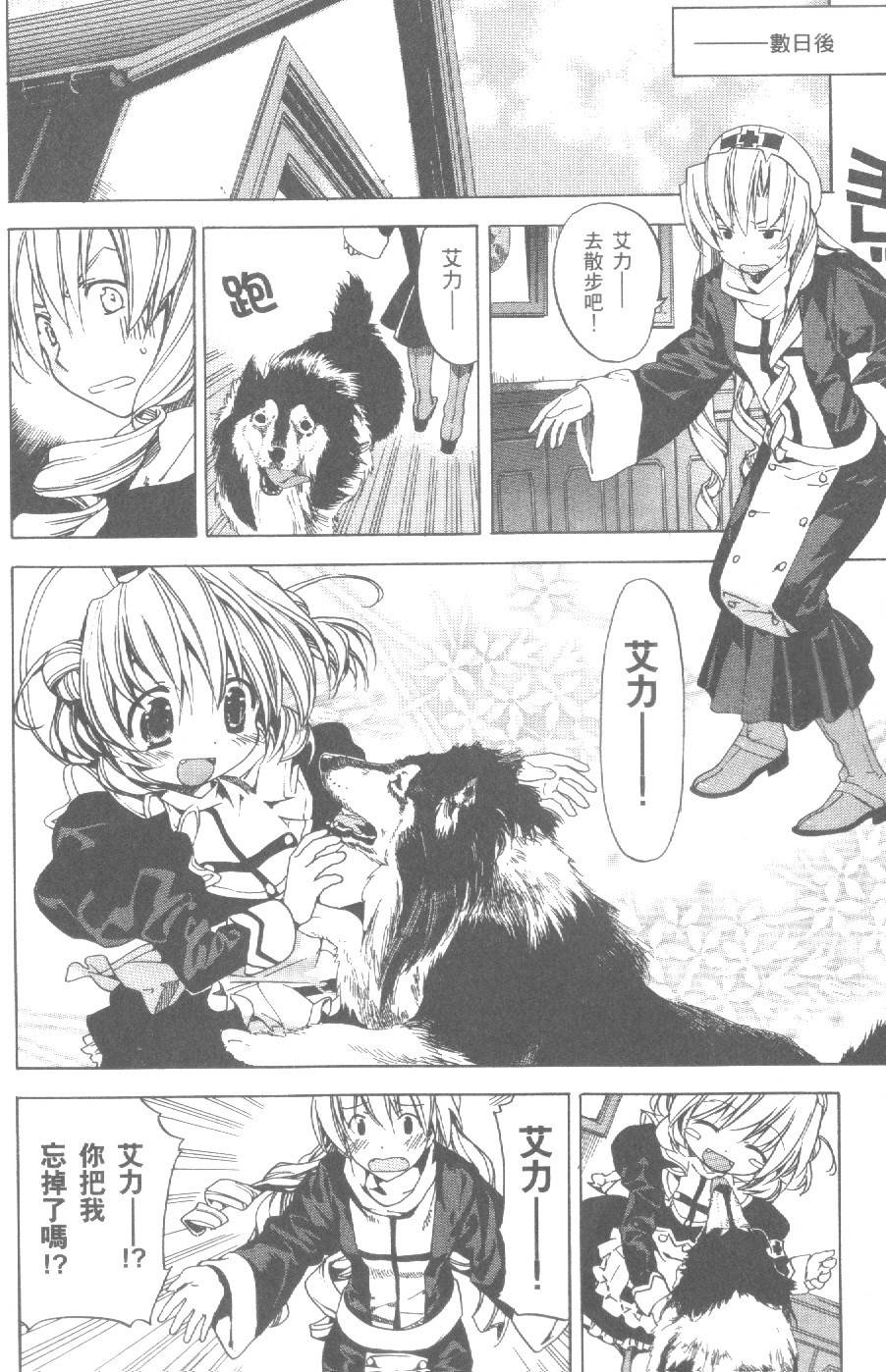 第131页