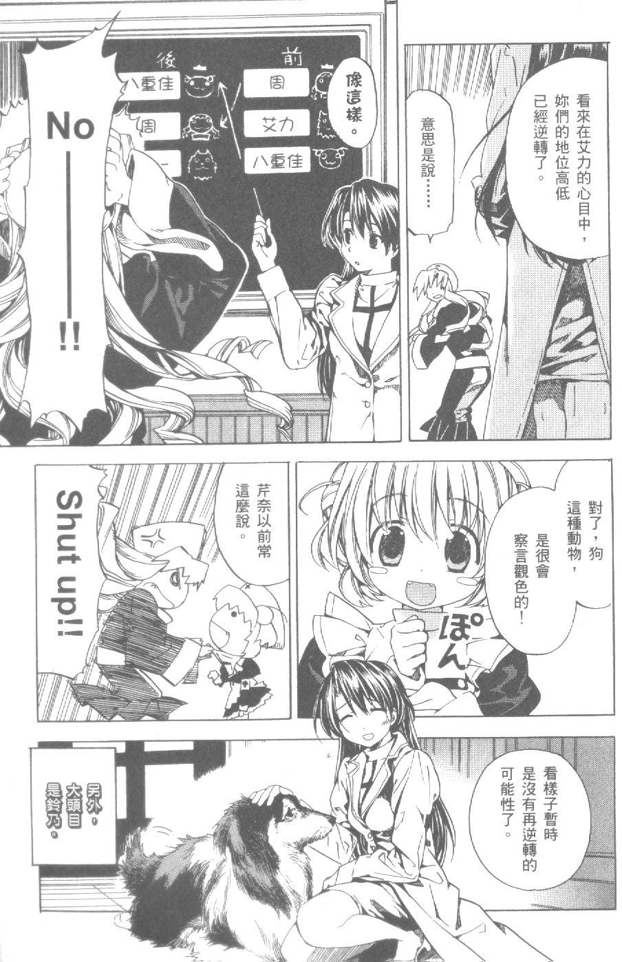 第132页