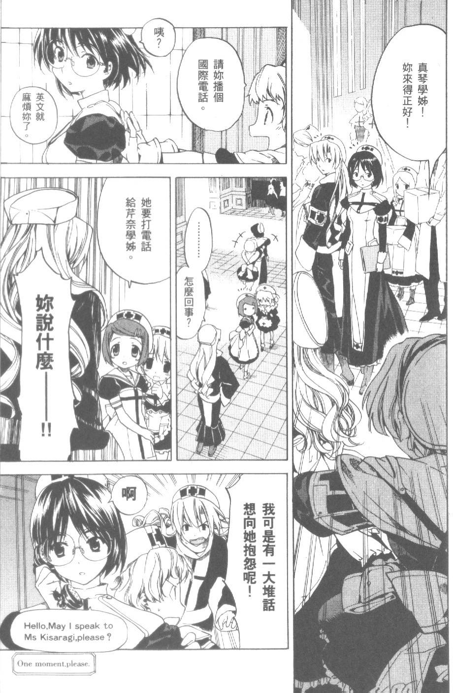 第134页