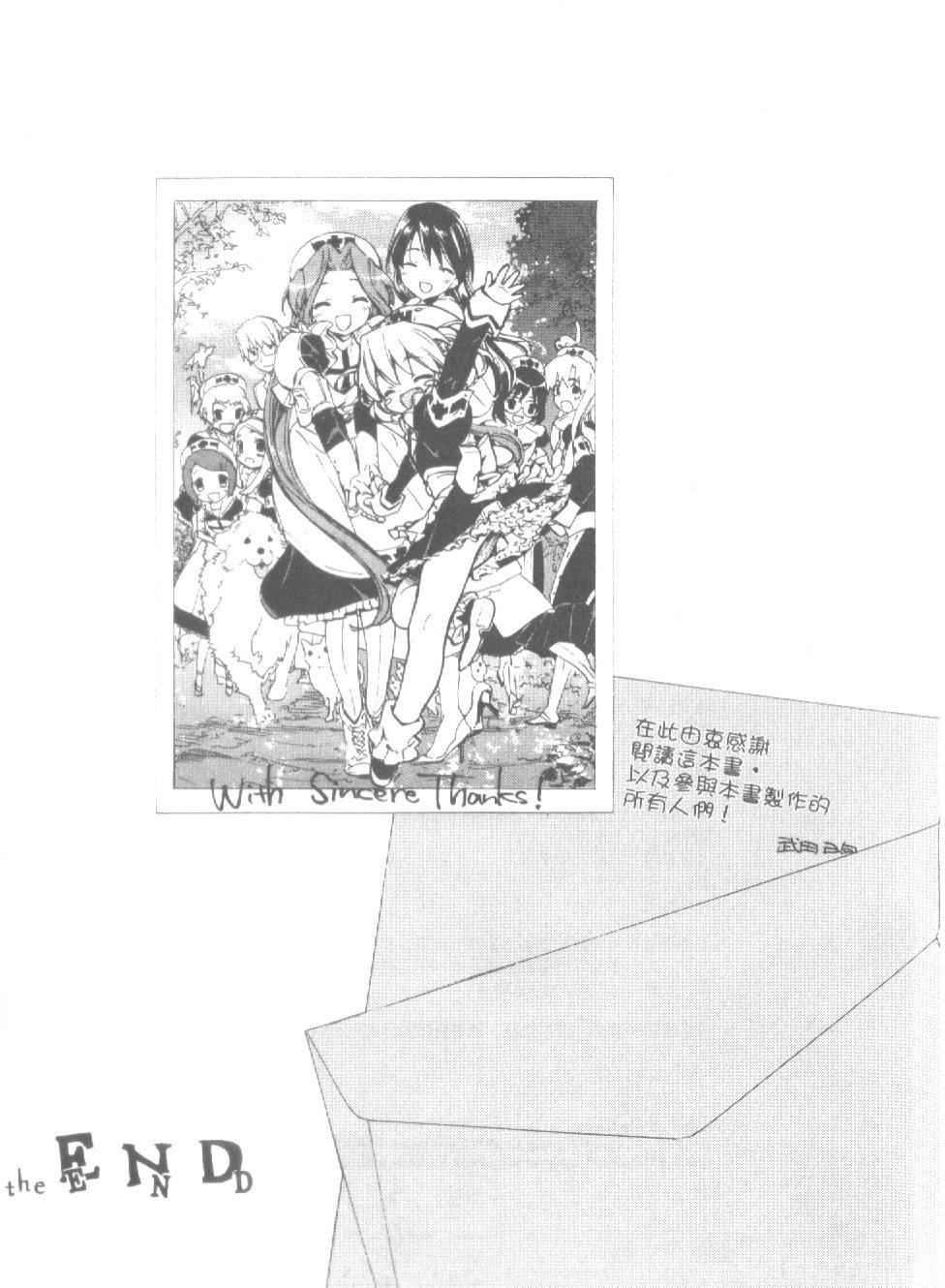 第140页
