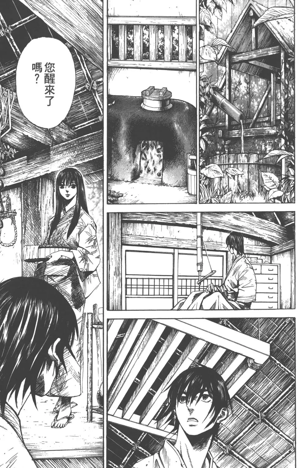 第62页