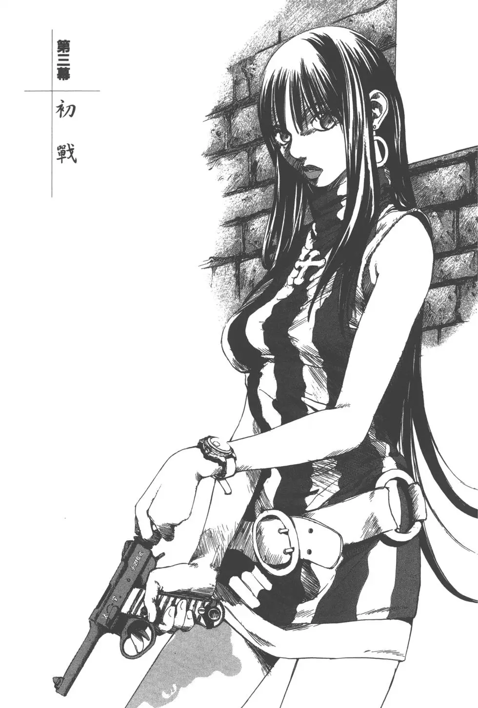 第96页