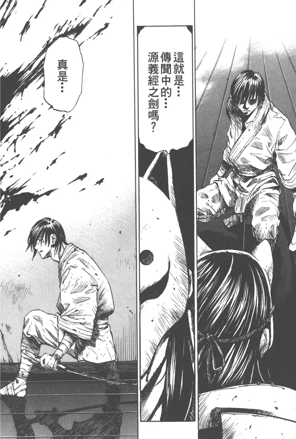 第107页