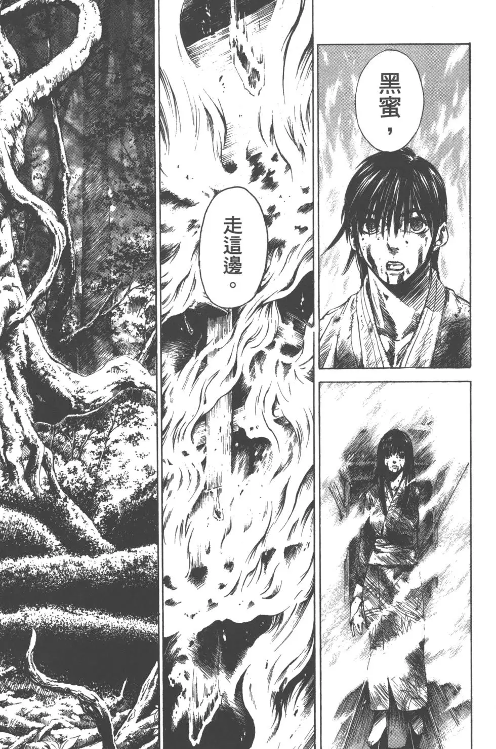 第126页