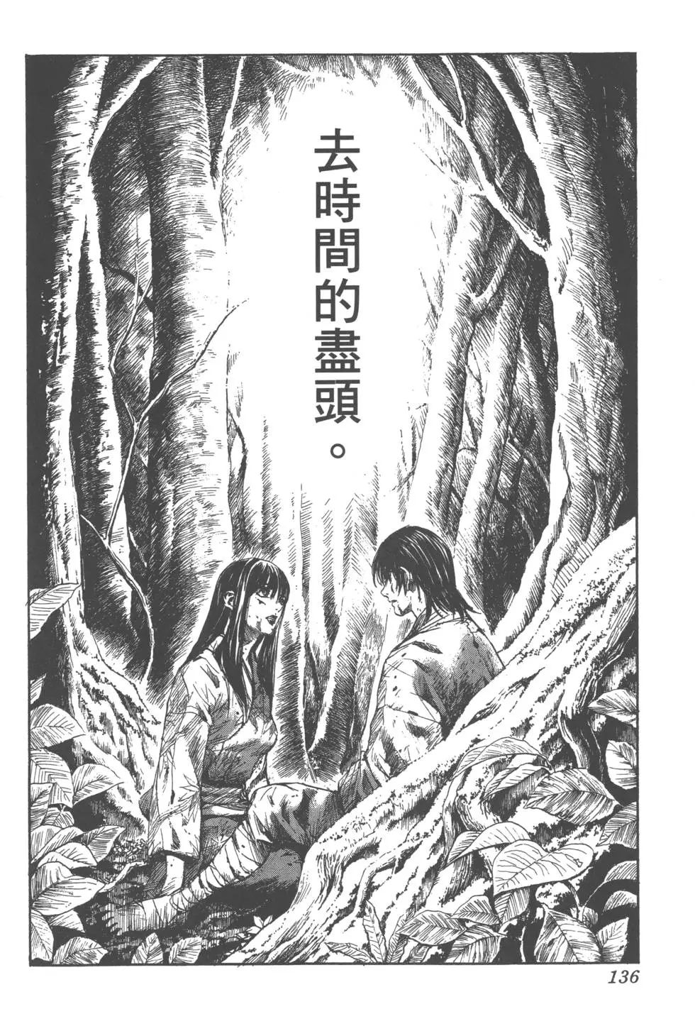 第135页