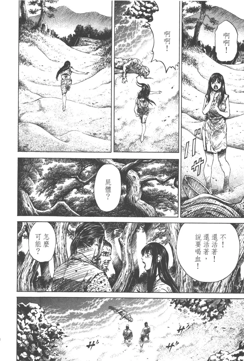 第149页