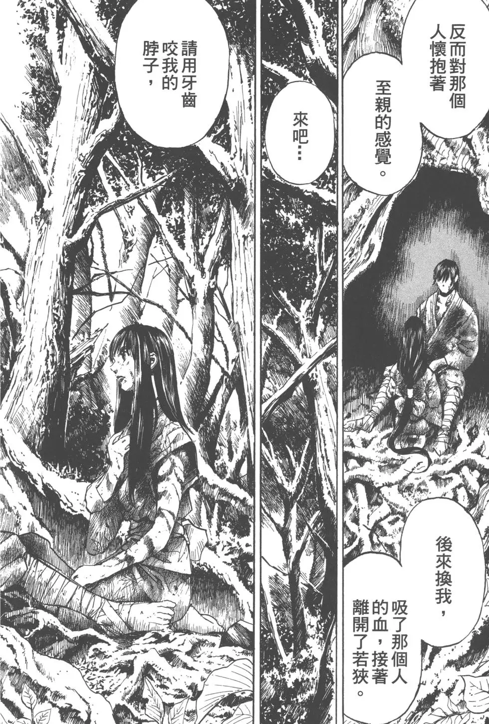第159页