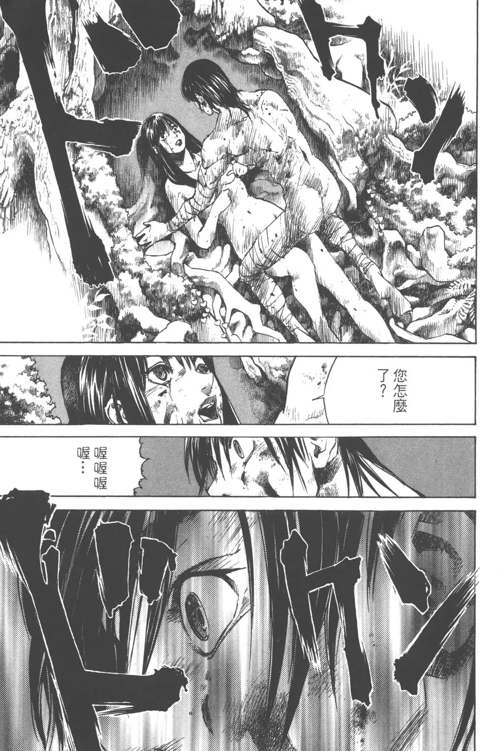 第164页
