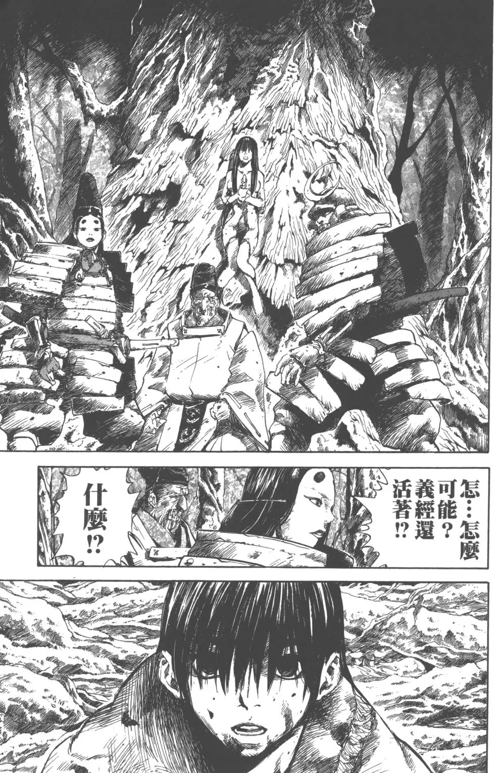 第182页