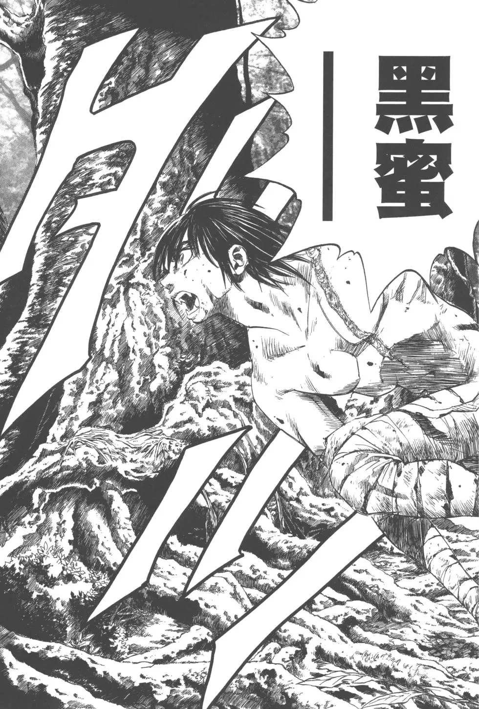 第186页