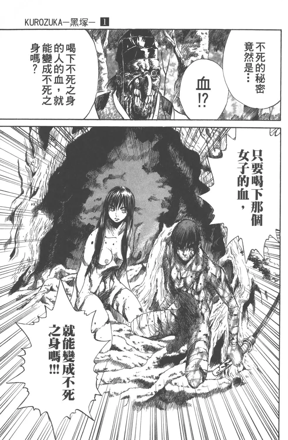 第198页