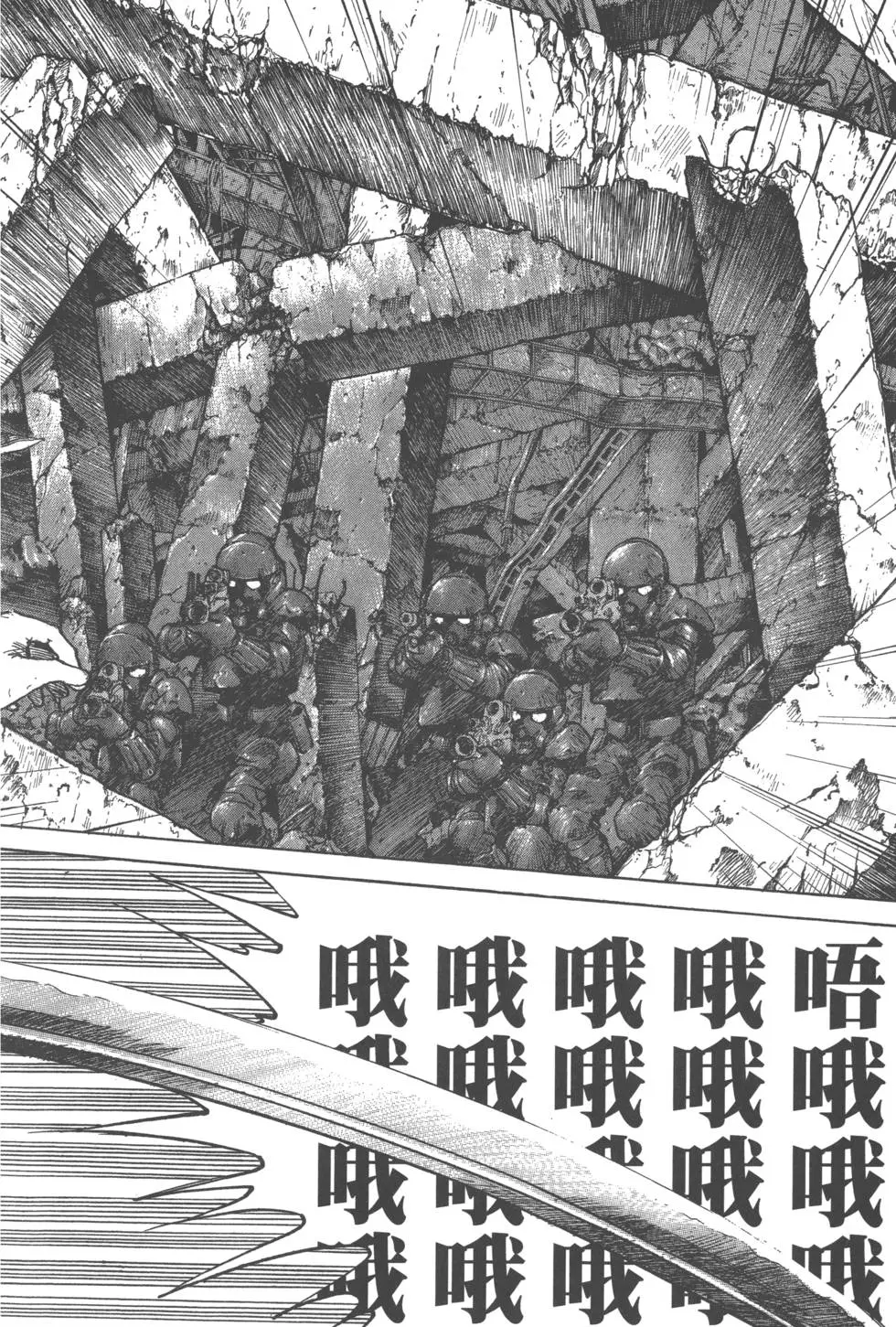 第89页