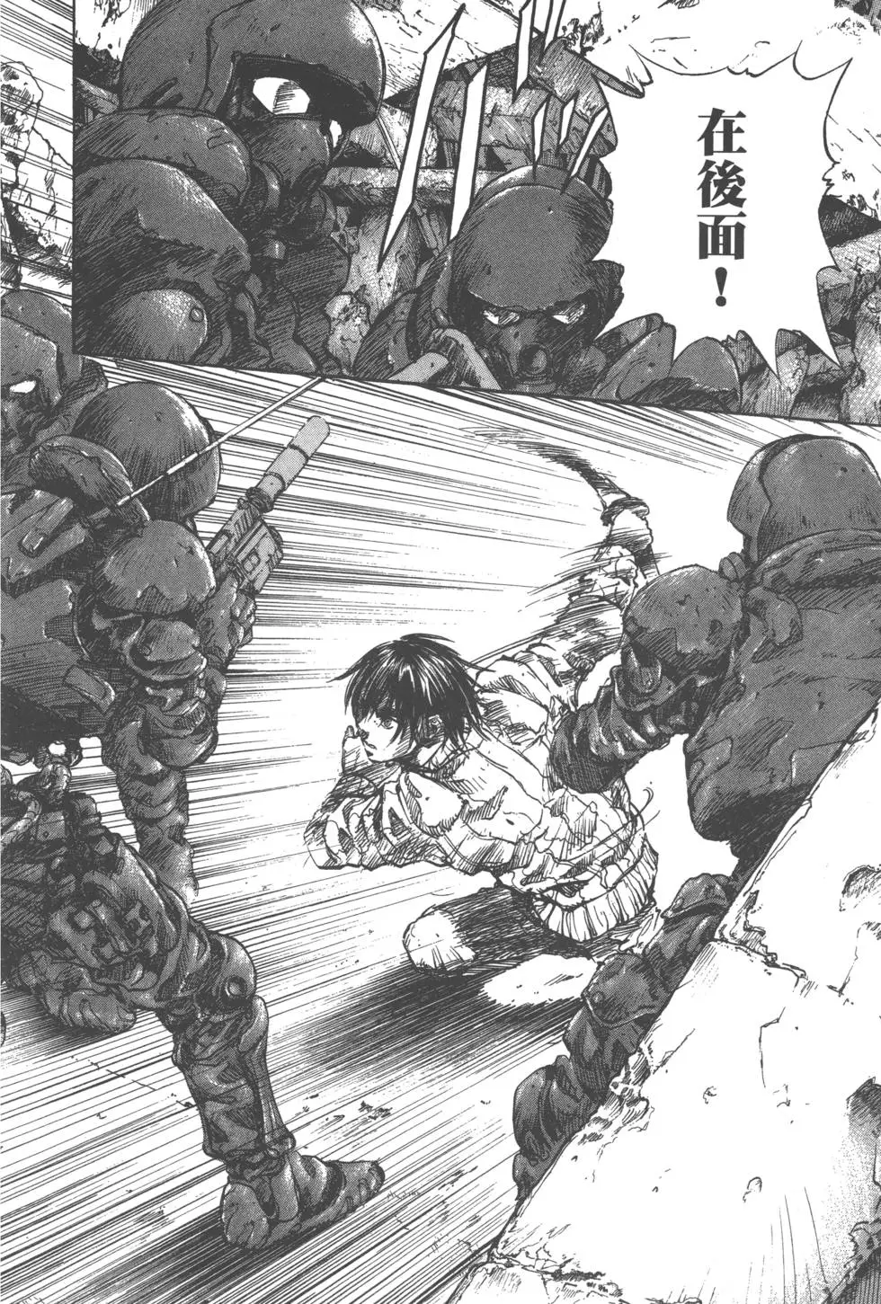 第93页