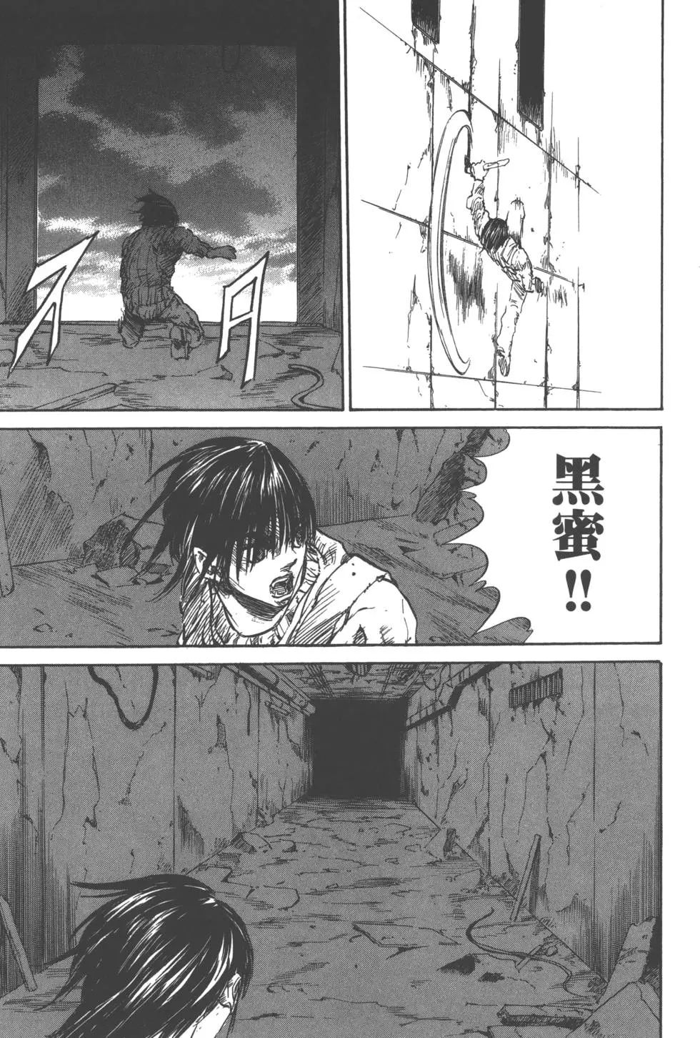 第118页