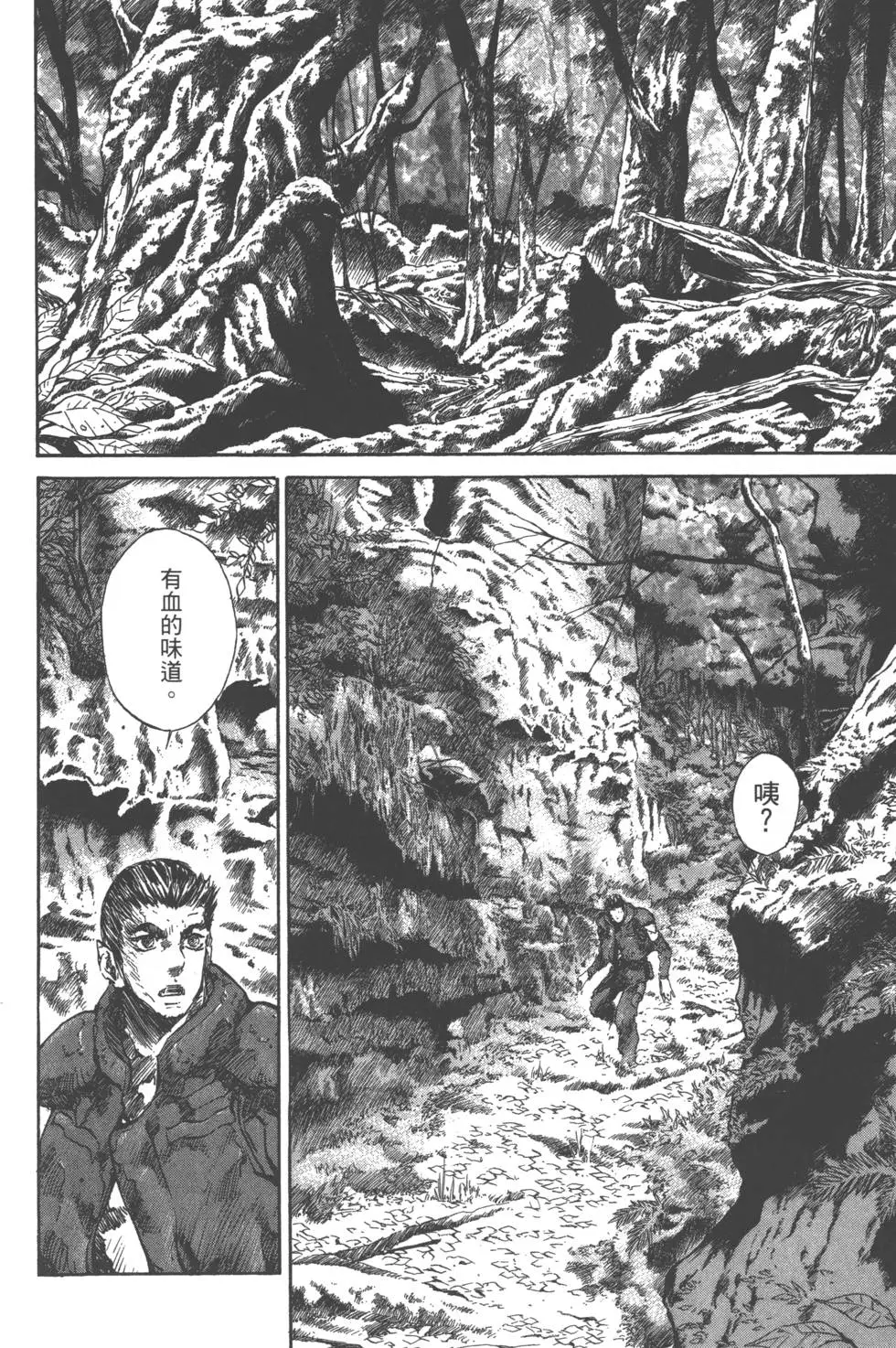 第169页