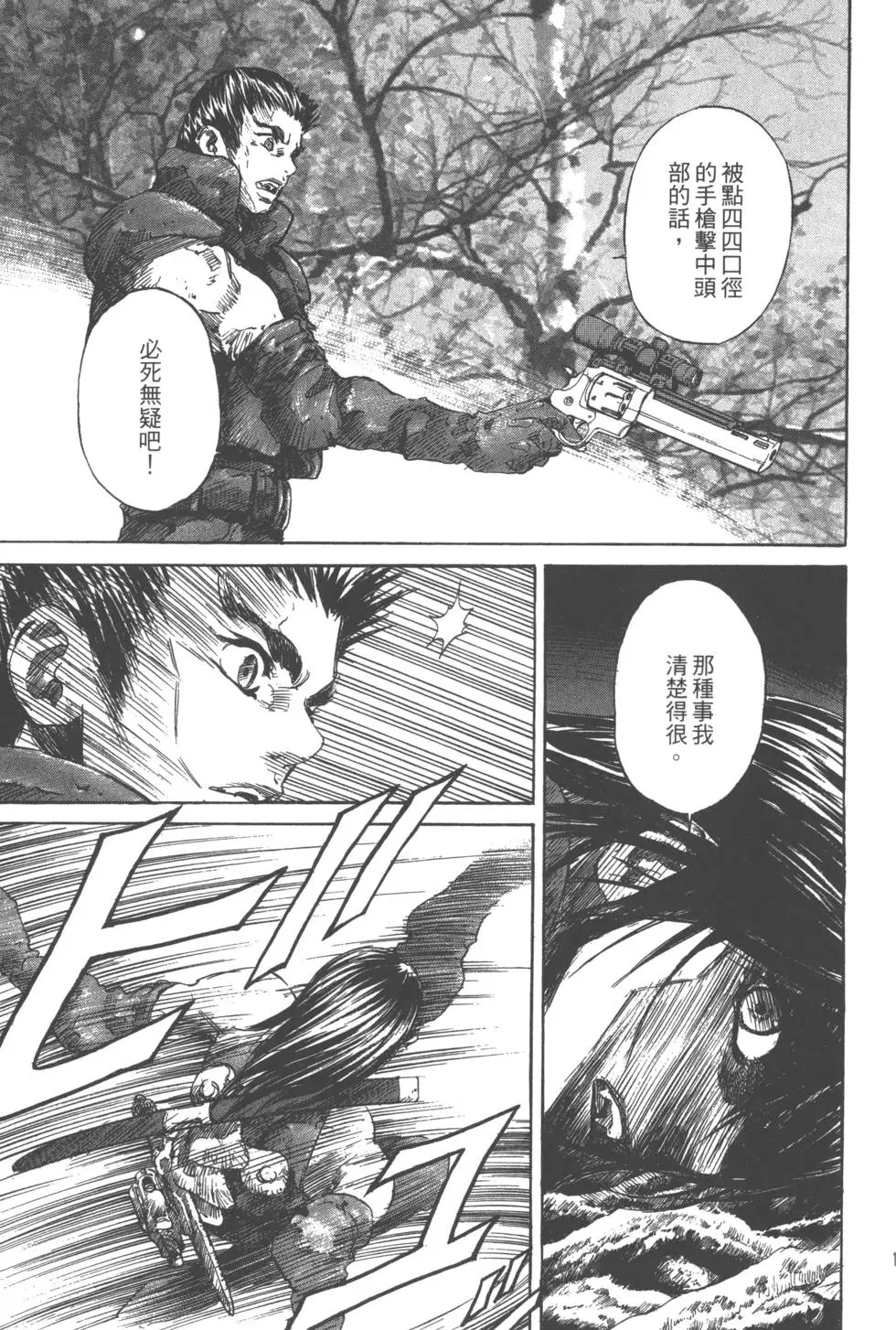 第178页