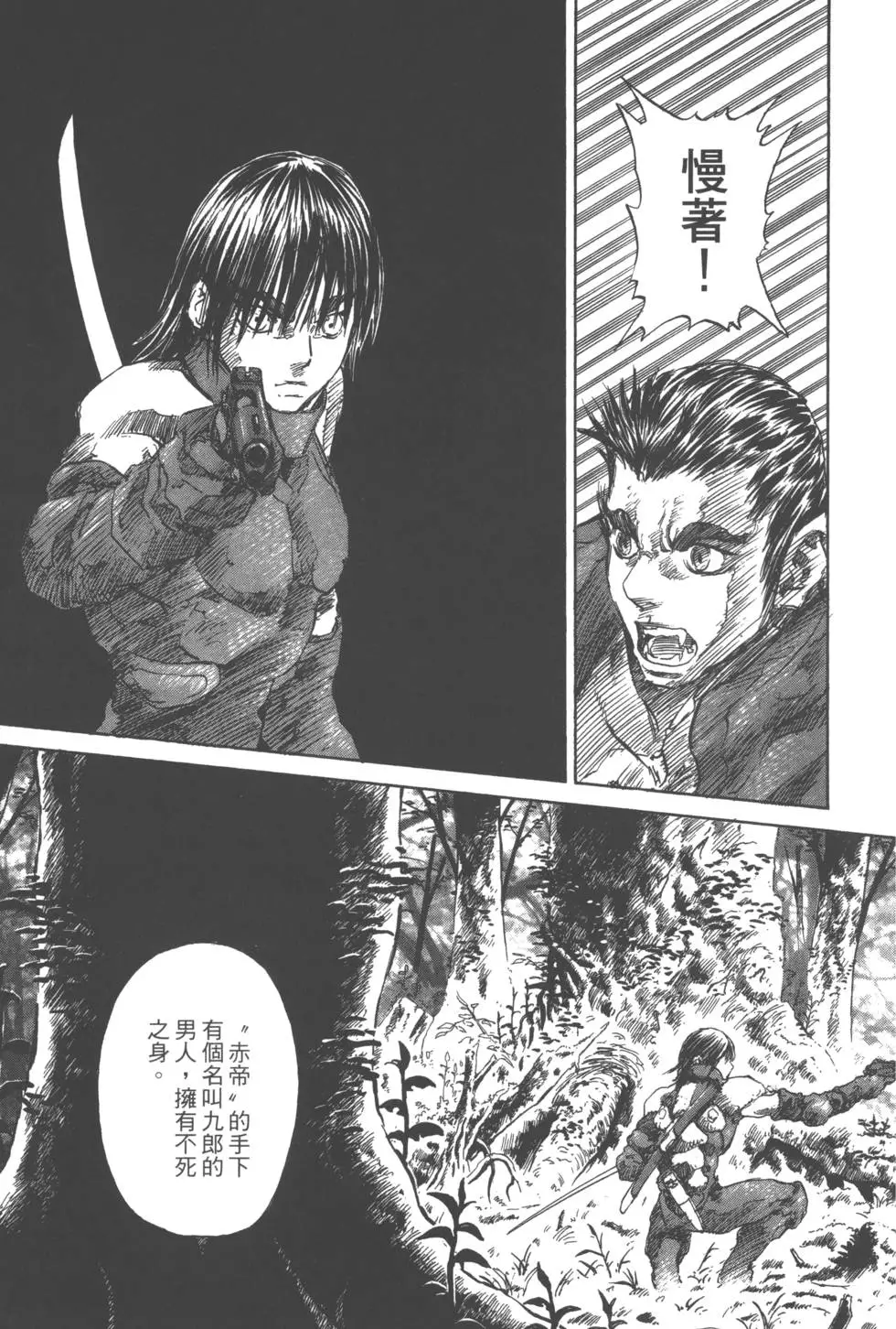 第182页