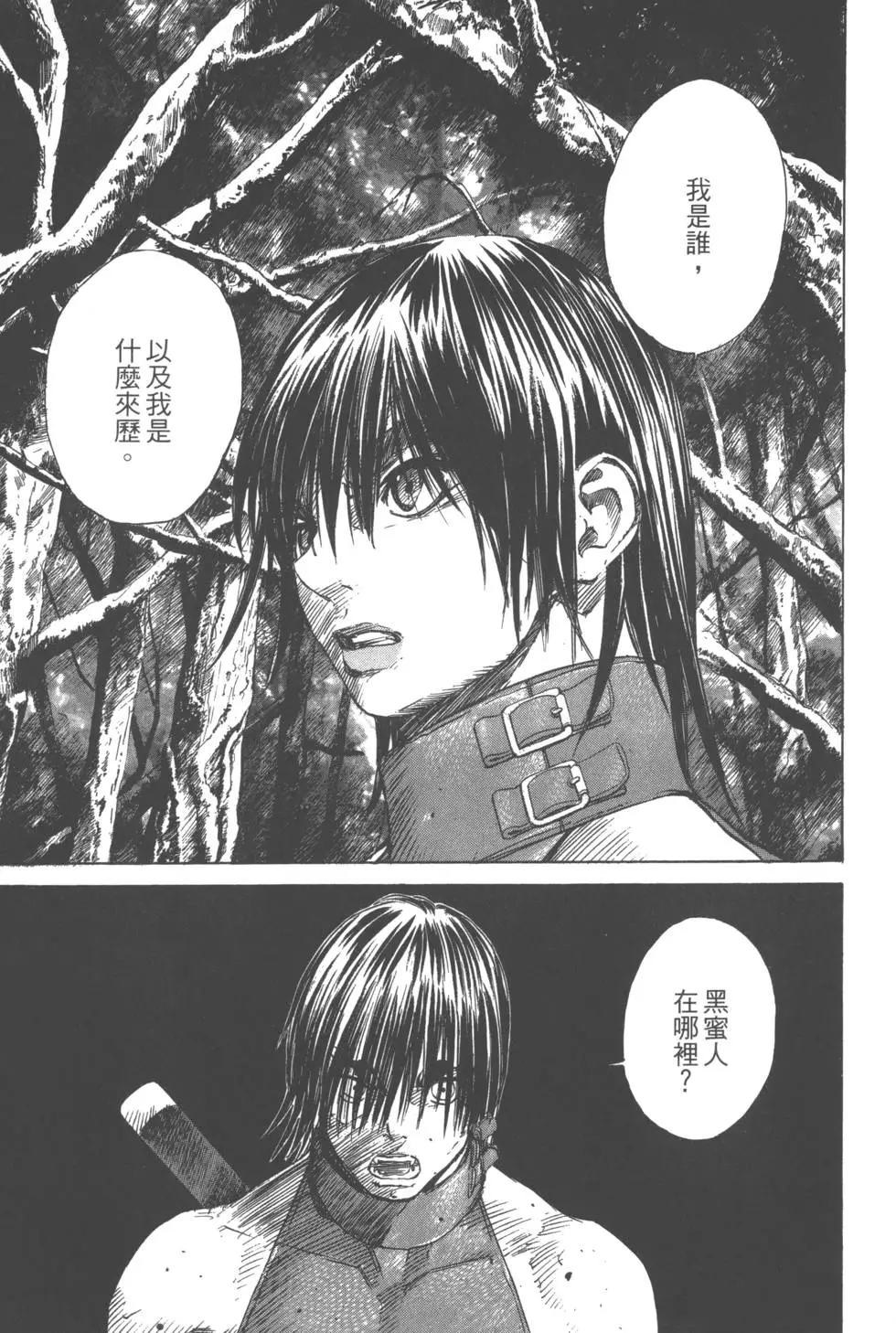 第186页