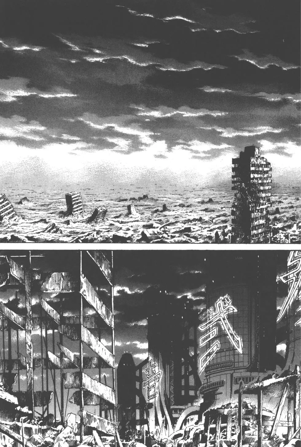 第198页